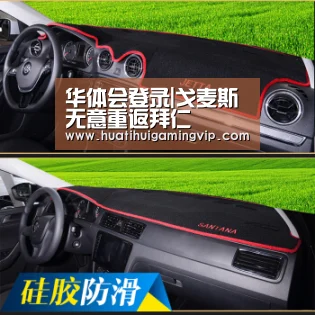 华体会登录|戈麦斯无意重返拜仁(图2) 华体会竞猜