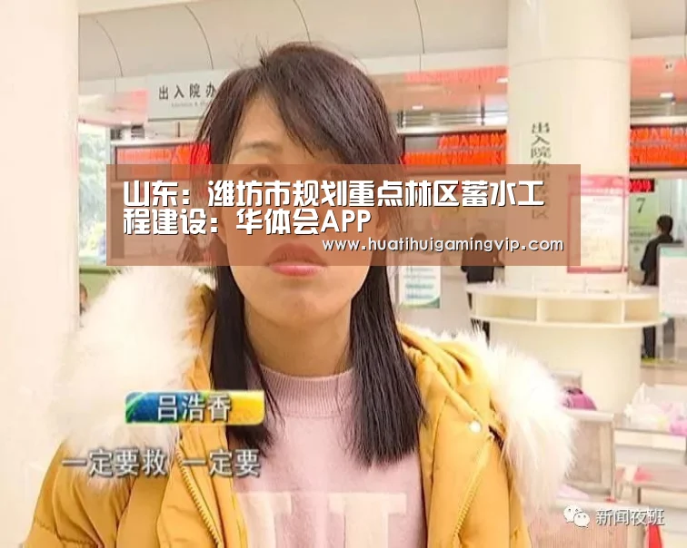 华体会官网