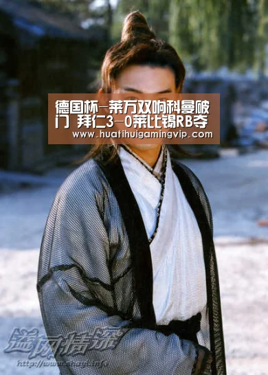 华体会登录
