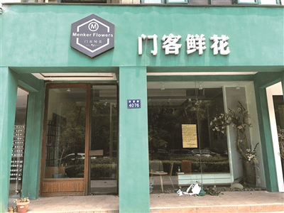 华体会竞猜|4日德甲推荐:门兴格拉德巴赫VS杜塞尔多夫(图4) 华体会APP