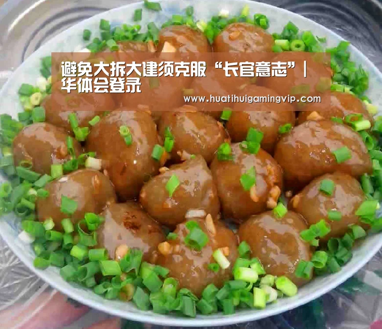 华体会登录