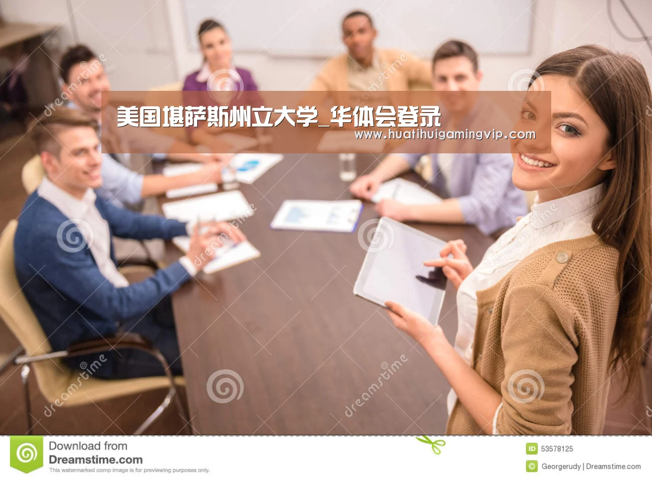美国堪萨斯州立大学_华体会登录(图3) 华体会APP