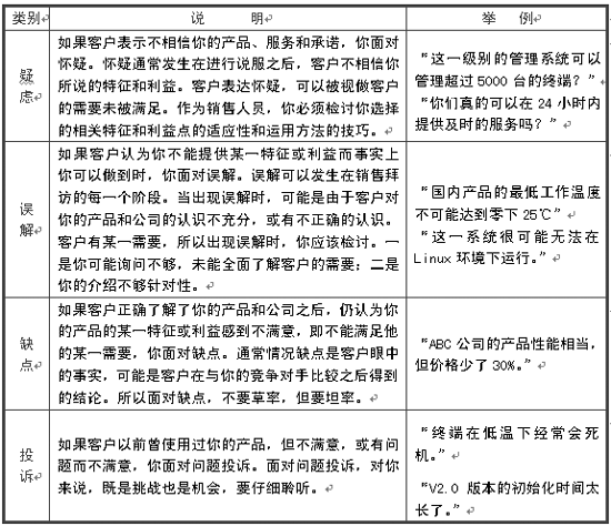 16日德甲推荐:不莱梅VS汉堡“华体会竞猜”(图3) 华体会APP